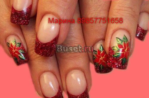 Наращивание ногтей акрилом,укрепление биогелем Москва