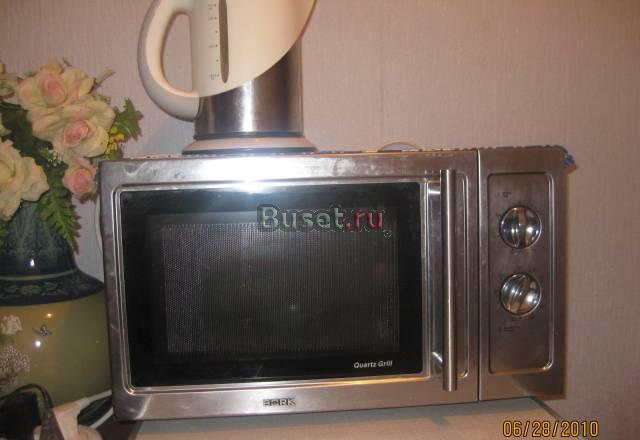 Микроволновка Москва