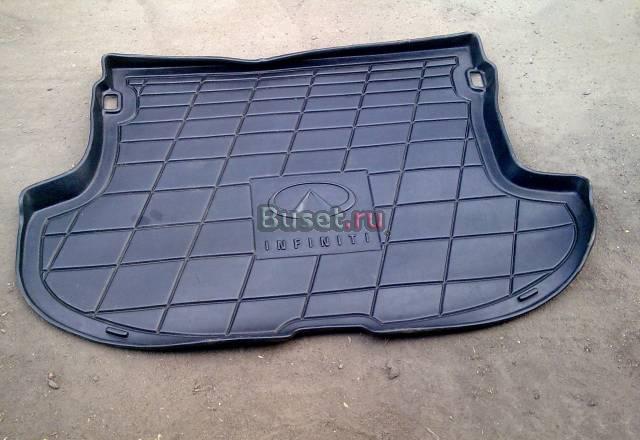 Коврик в багажник Infiniti Fх-35(Fх-45) Москва