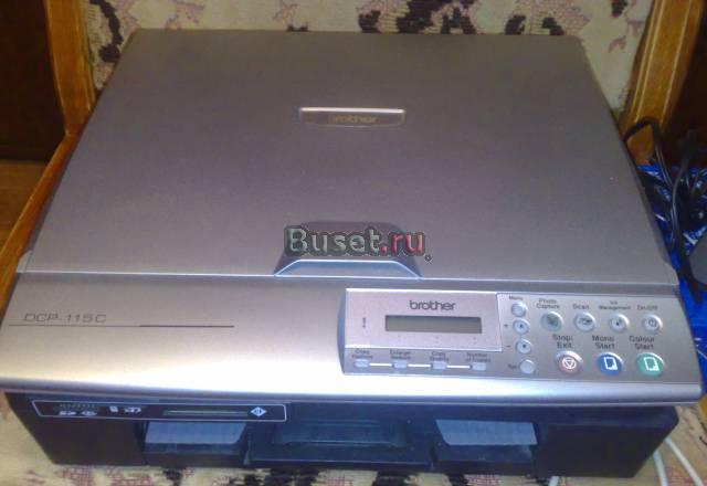 Принтер Brother DCP-115C + подарок Москва