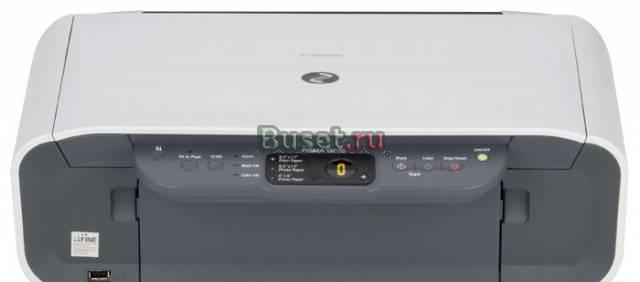 Canon pixma MP150 Москва
