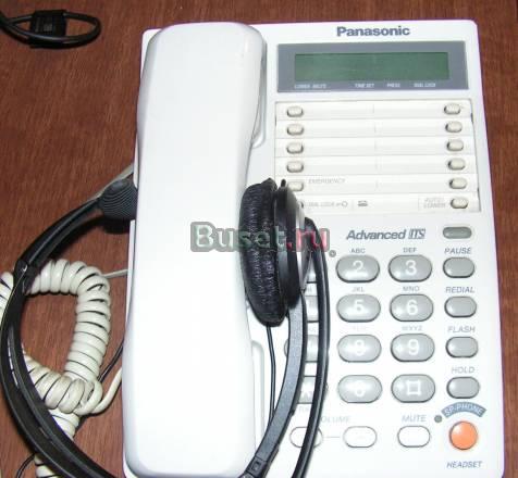 Телефон Panasonic KX-TS2365RUW Москва