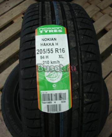 Колеса Nokian hakka Z 205/50 ZR 16 Новые Санкт-Петербург