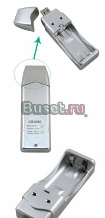 USB зарядка для Ni-MH AA/AAA батареек Санкт-Петербург