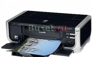 Canon pixma iP5300  бу Москва