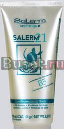 Интенсивный кондиционер для волос Salerm21 Краснодар