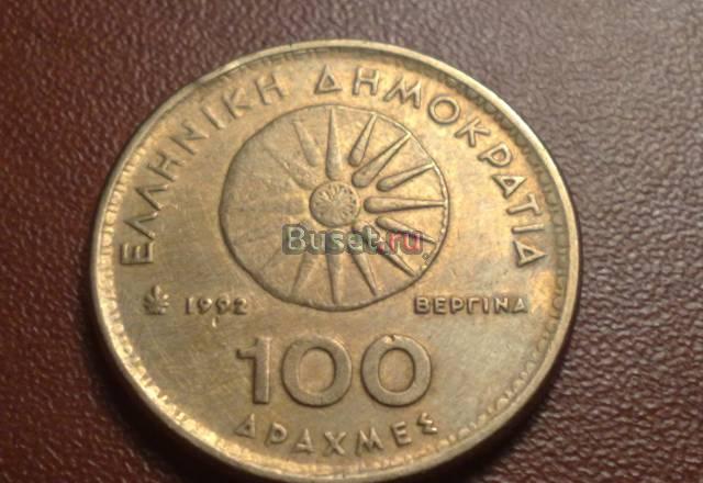 2 монеты с наминалом 100 Москва