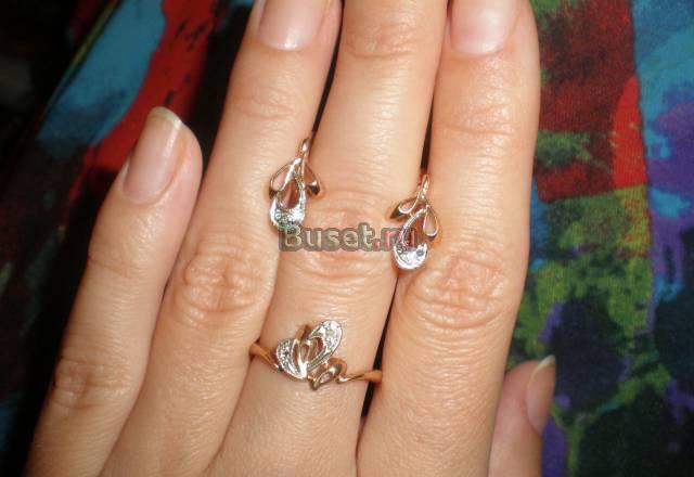 Бриллиантовый комплект кольцо и серьги Москва