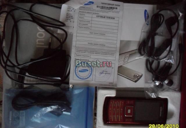Samsung SGH-U800 Москва