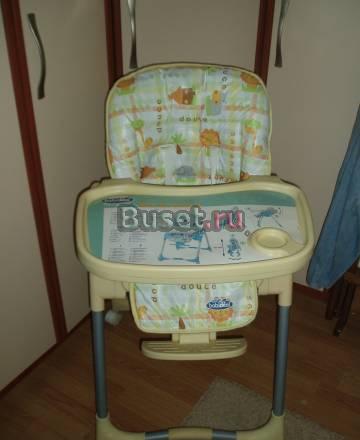 Стульчик для кормления Babideal Extrema Москва