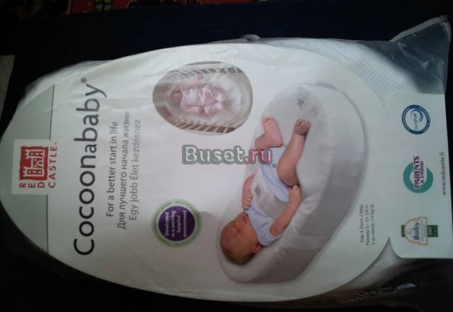 Cocoonababy Москва