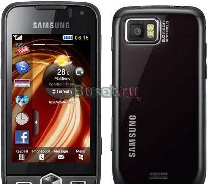 Новый  Samsung S8000 Jet Москва