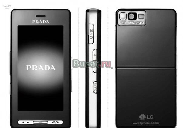Lg prada, новый, в пленке(100Оригинал prada) Челябинск