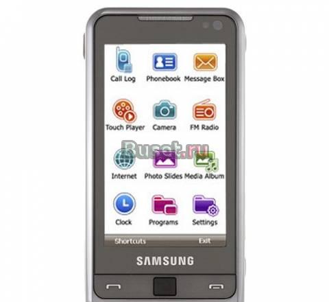 Samsung Witu i 900 white за 6000 руб Москва