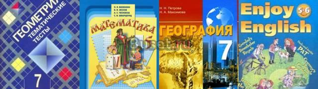 Книги Санкт-Петербург
