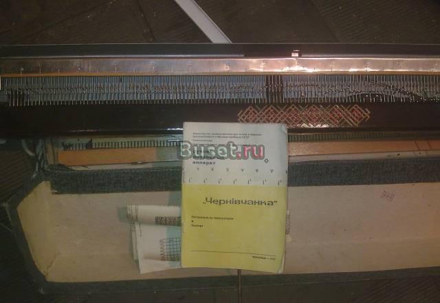Ручной вязальный аппарат Москва