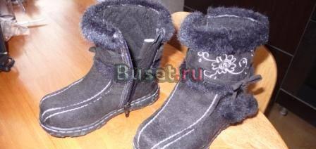Сапожки осенне-зимние новые Химки