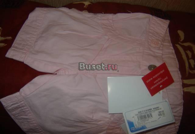 Новые шортики с биркой Санкт-Петербург