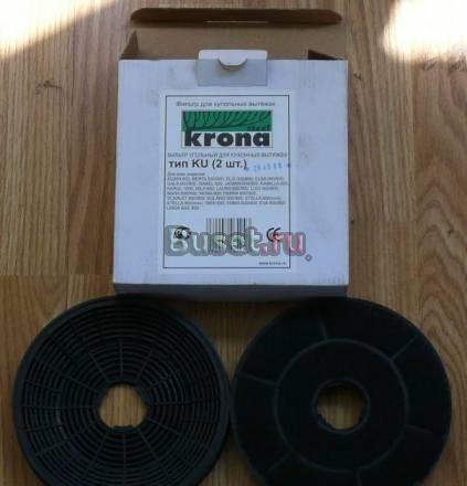 Фильтр для купольной вытяжки (новый) Москва