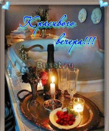 Профессиональное проведение торжеств Туапсе