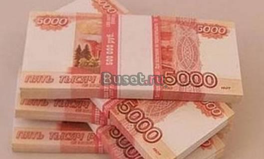 Куплю монеты 2001,2003 года по 1000 рублей Москва