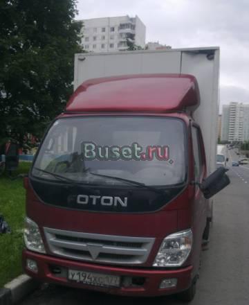 Foton Ollin 1049 Москва