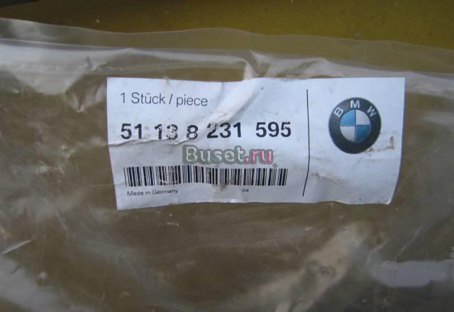 Для бмв ( BMW ) 38 кузов, решётка радиатора Москва