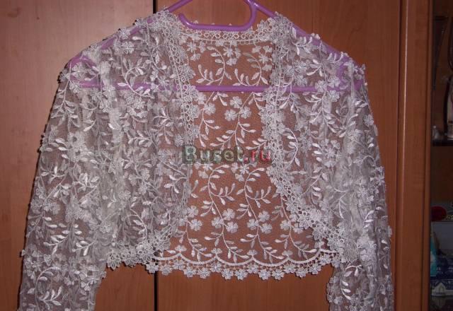 Болеро Санкт-Петербург