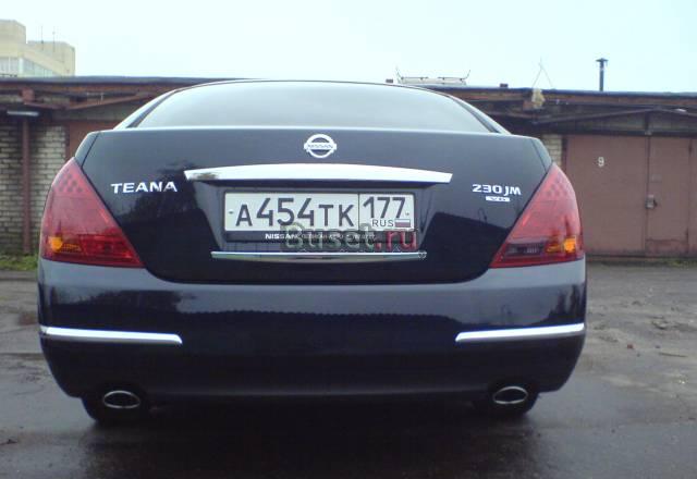 Бампер задний Ниссан Теана Nissan Teana Москва