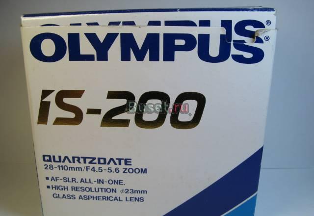 Olympus is-200 в полном комплекте Санкт-Петербург