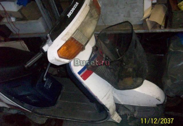 Мопед Новосибирск