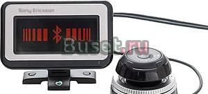 Автомобильная bluetooth система Sony Ericsson Санкт-Петербург