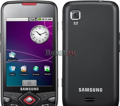 Galaxy Spica (i5700) Санкт-Петербург