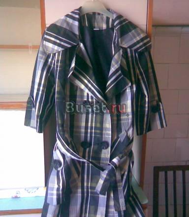 Плащ Ярославль