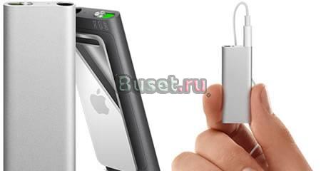 IpoD Shuffle Санкт-Петербург