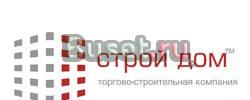 Песок щебень бетон от производителя Санкт-Петербург