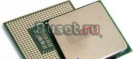 Intel Pentium 4 3200MHz (S478, L2 1024Kb, 800MHz) Москва