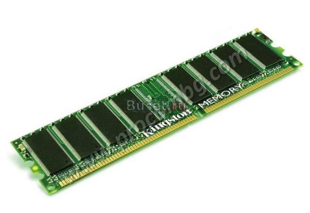 Оперативная память Kingston 512MB Hynix 512MB Москва