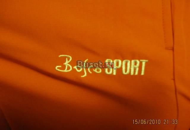 Спортивные брюки BoscoSport (оригинал)/торг Москва