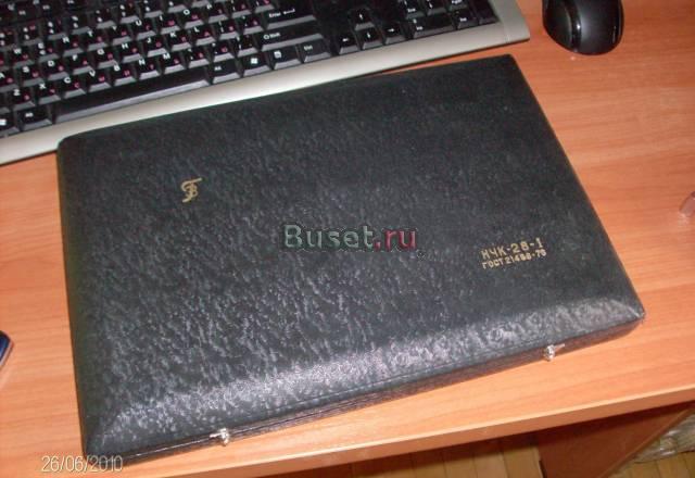 Готовальня Краснодар