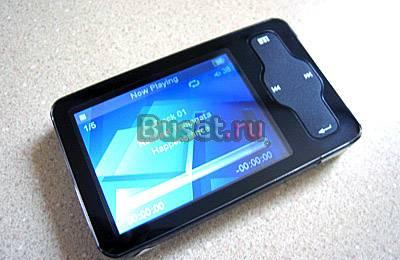 Meizu Powerman XL-850 (4 Гб), б/у Москва