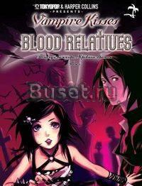 Поцелуй вампира. Том 2 Москва