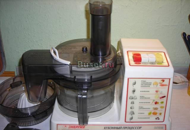 Кухонный Процессор Москва