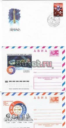 СССР кпд конверт 1982 г космос венера 13 14 Москва