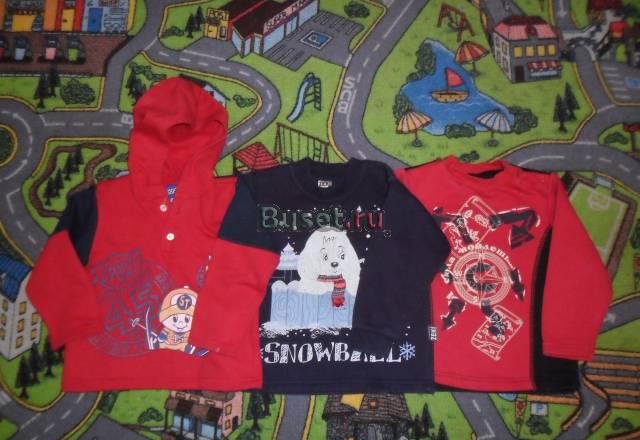 Толстовки 92-98 Москва