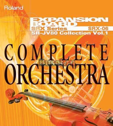 Roland SRX - 06   новая Москва