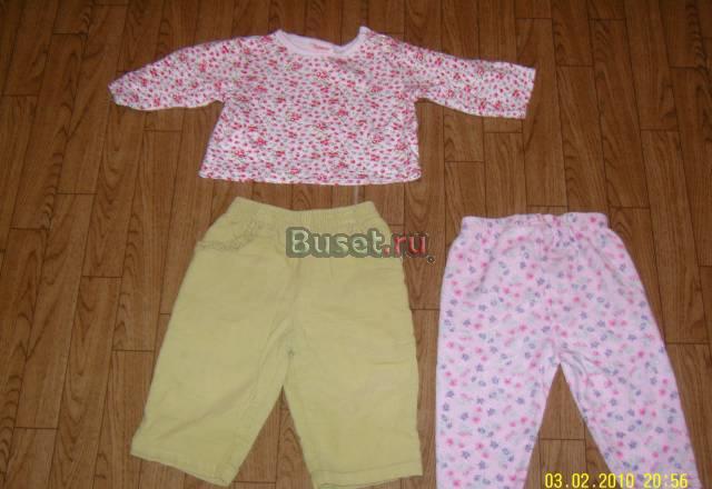 Пакет одежды для девочки до года Санкт-Петербург