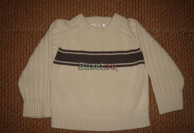 Свитер 92-98 Москва