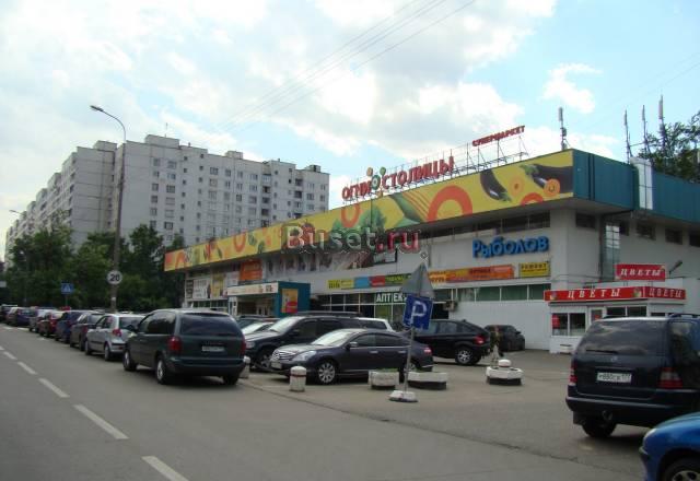 Торговый Центр в Москве Москва