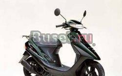 Скутер - мокик Honda Dio Af28SR Санкт-Петербург